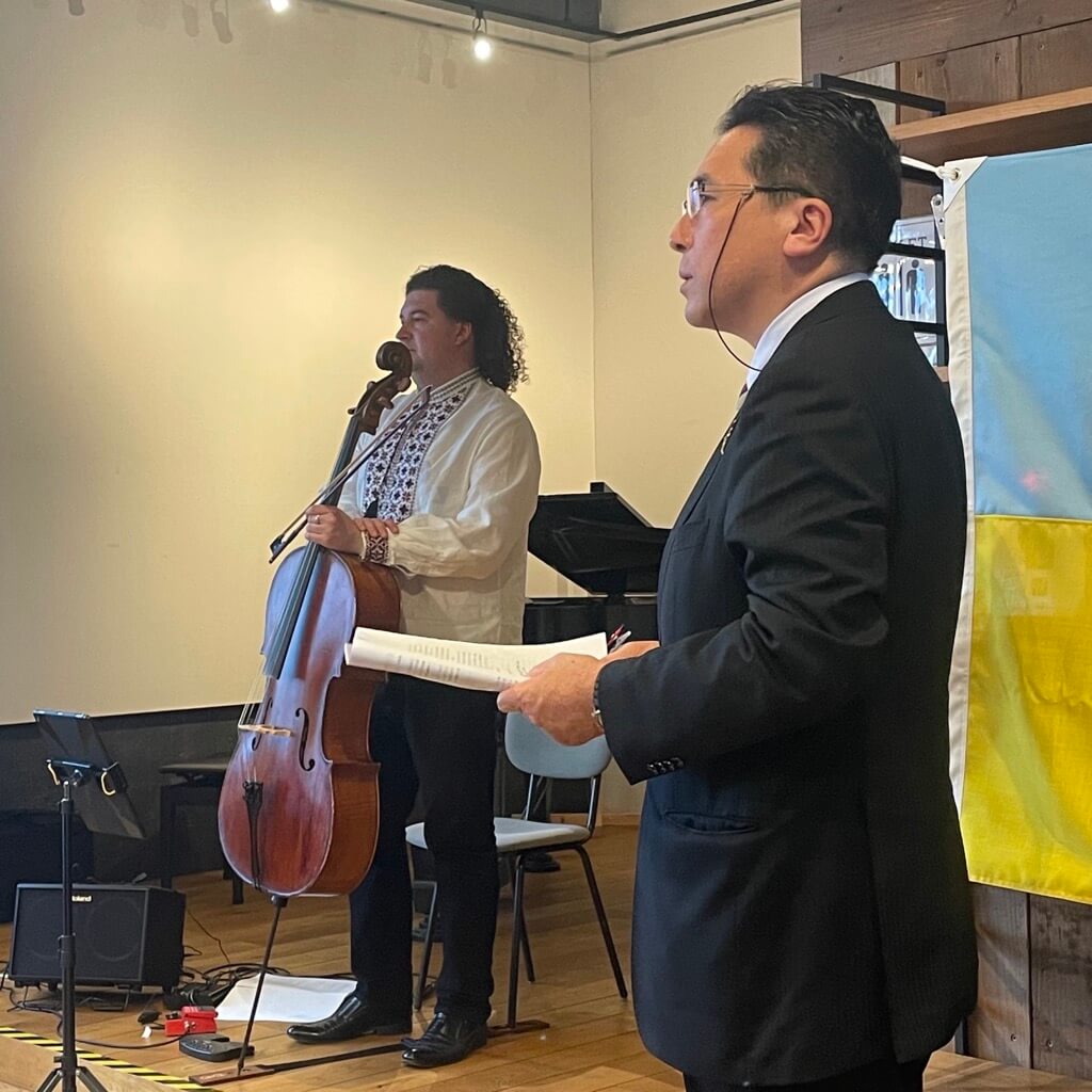 Charity Concert in Support of Ukraine in Fuji city
